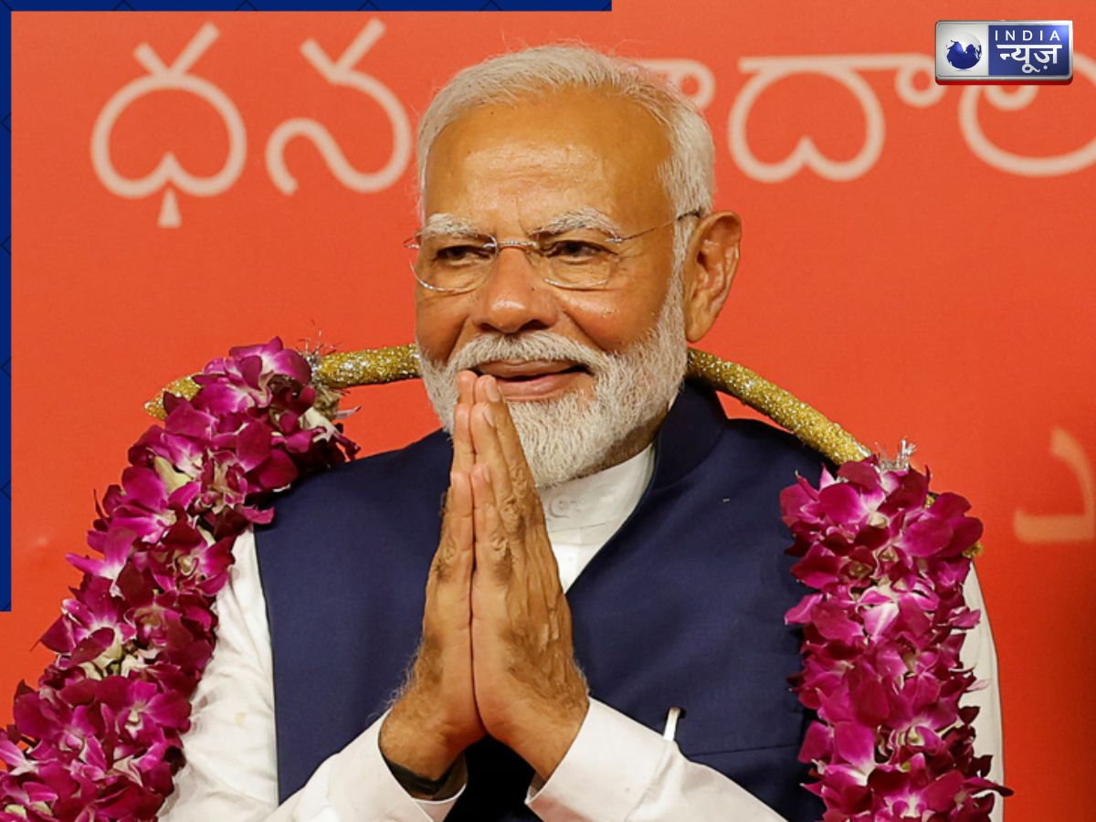 Prime Minister Narendra Modi (India) - Photo Gallery