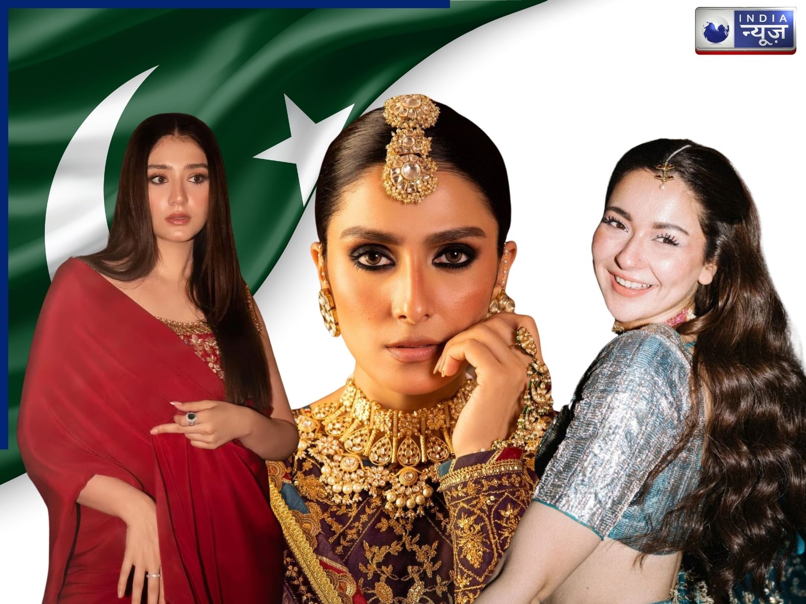 पाकिस्तान की 7 सबसे खूबसूरत एक्ट्रेस, नंबर 1 देखकर दिल हार बैठेंगे!