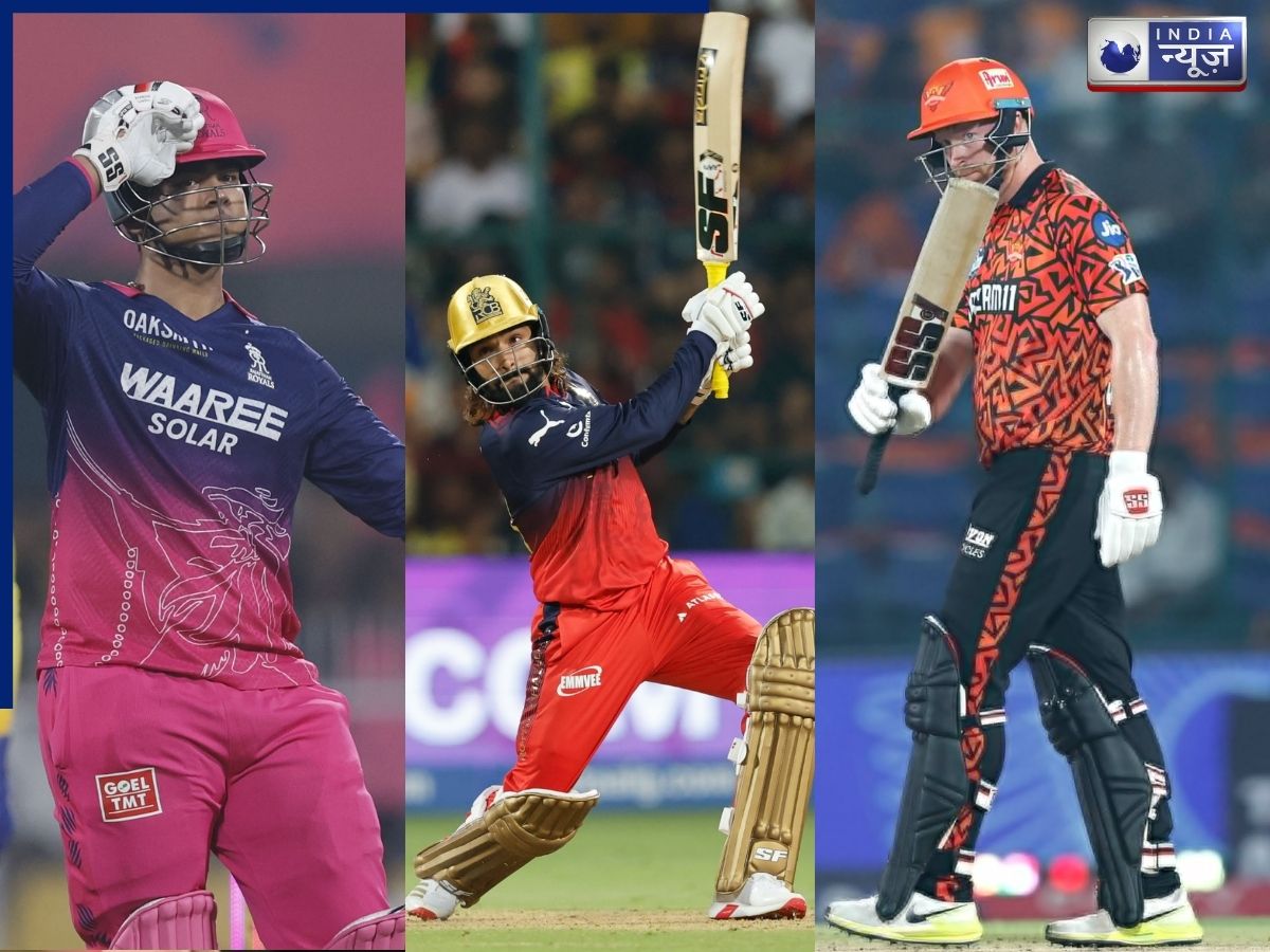 IPL 2026: हर मैच में धमाल… वैभव सूर्यवंशी बने सबसे भरोसेमंद खिलाड़ी! इन स्टार्स ने भी छोड़ी छाप