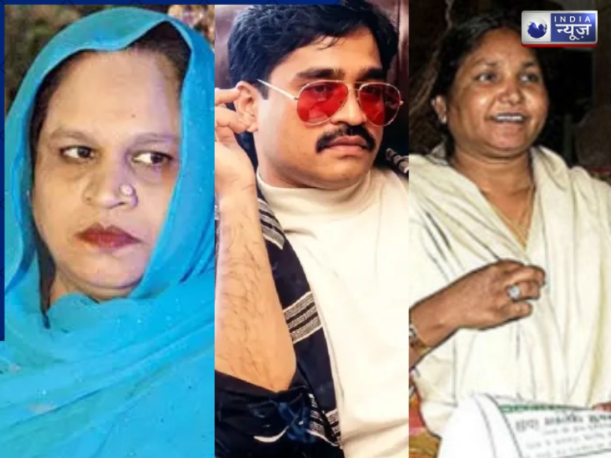Dawood Ibrahim का काम तमाम करने वाली थी ये लेडी डॉन! भारत की वो 4 महिला गैंगस्टर जिन्होंने बहा दी थीं खून की नदियां