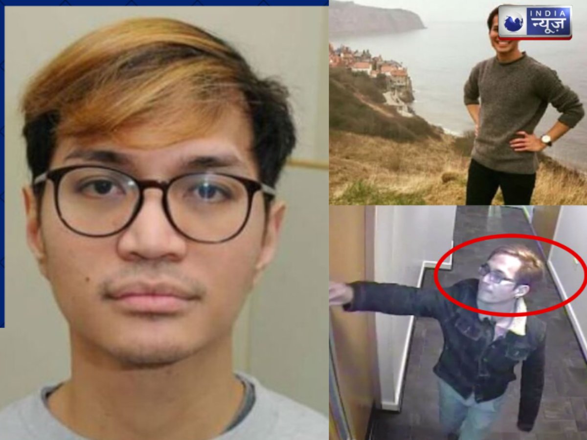 Most Dangerous Rapist: 190 मर्दों का किया दुष्कर्म, बनाईं घिनौनी वीडियो; ये सीधा-सादा दिखने वाला लड़का है दुनिया का सबसे खतरनाक रेपिस्ट