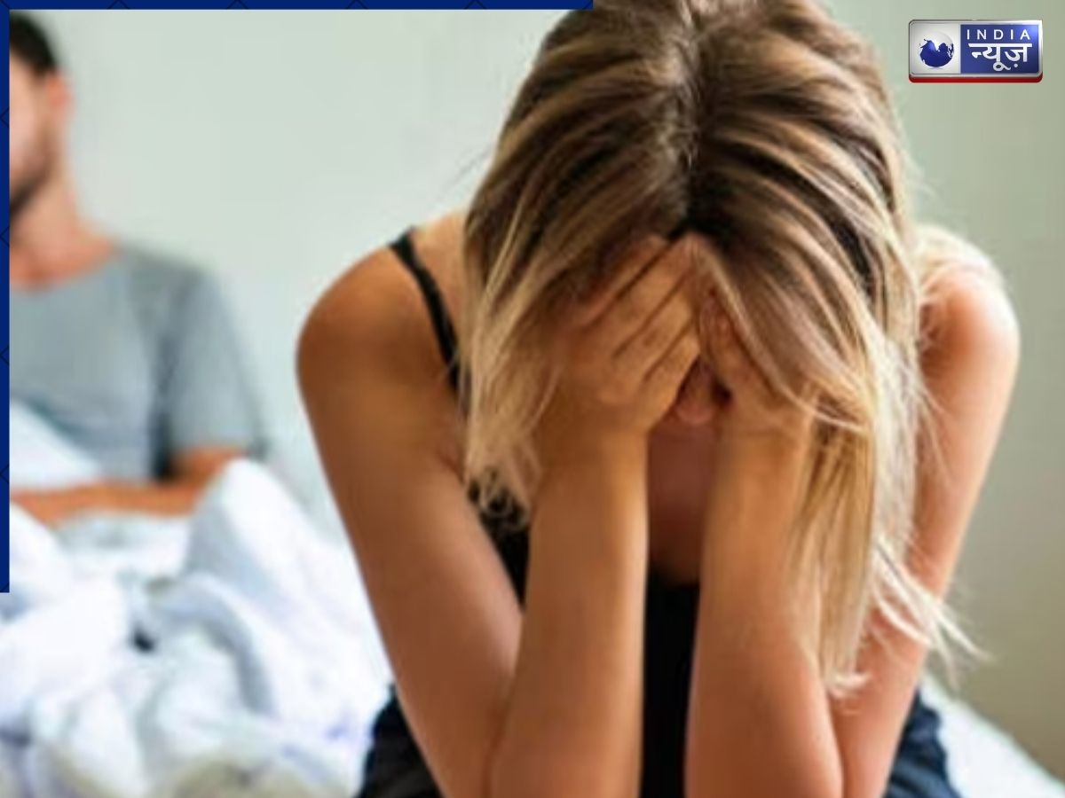 पिता की जगह बिस्तर पर मां की बांहों में कौन था? इसके बाद क्या हुआ जानने के लिए पढ़ें पूरी स्टोरी