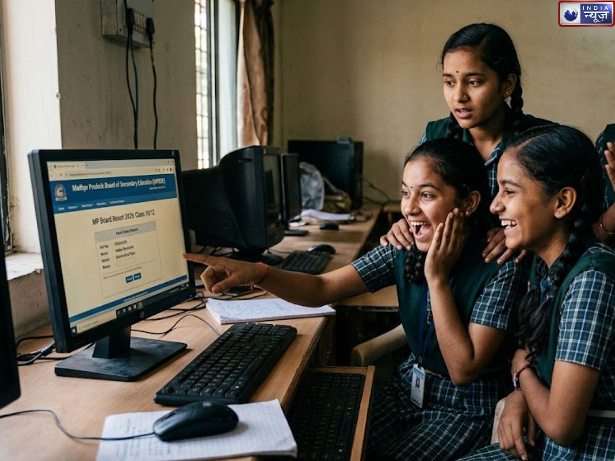 MP Board Result 2026 Date: मध्य प्रदेश बोर्ड 10वीं, 12वीं रिजल्ट पर लेटेस्ट अपडेट्स, जानें कब घोषित होंगे नतीजे