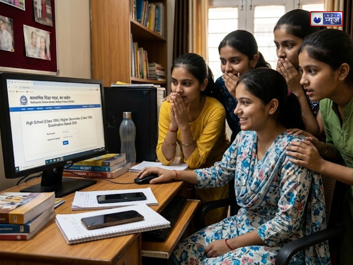 MP Board MPBSE Result 2026 Date & Time: एमपी बोर्ड 10वीं, 12वीं रिजल्ट mpbse.nic.in पर कल, ऐसे चेक करें स्कोरकार्ड
