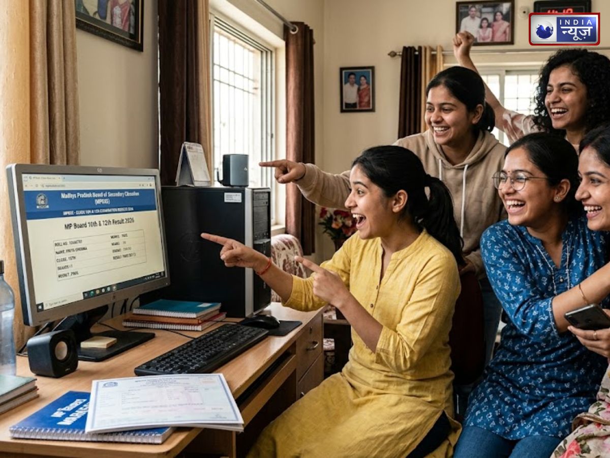 MP Board Result 2026 Today: एमपी बोर्ड 10वीं, 12वीं रिजल्ट mpresults.nic.in पर आज, मोबाइल ऐप से ऐसे करें चेक