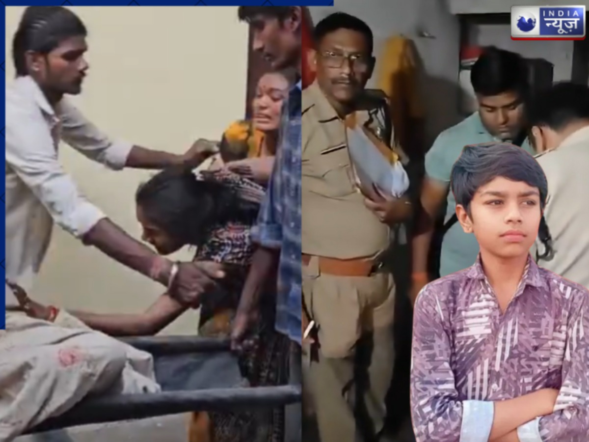 Crime: नीले ड्रम में खून से सनी लाश! मां के आशिक ने मासूम का किया सिर धड़ से अलग; मामला जान रह जाएंगे हैरान