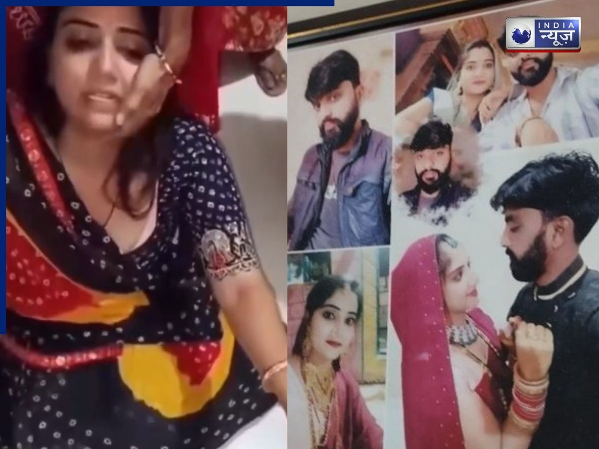Crime News: पति की लाश के सामने प्रेमी संग मनाई रंगरलियां! मुस्कान और सोनम से भी खतरनाक निकली MP की प्रियंका