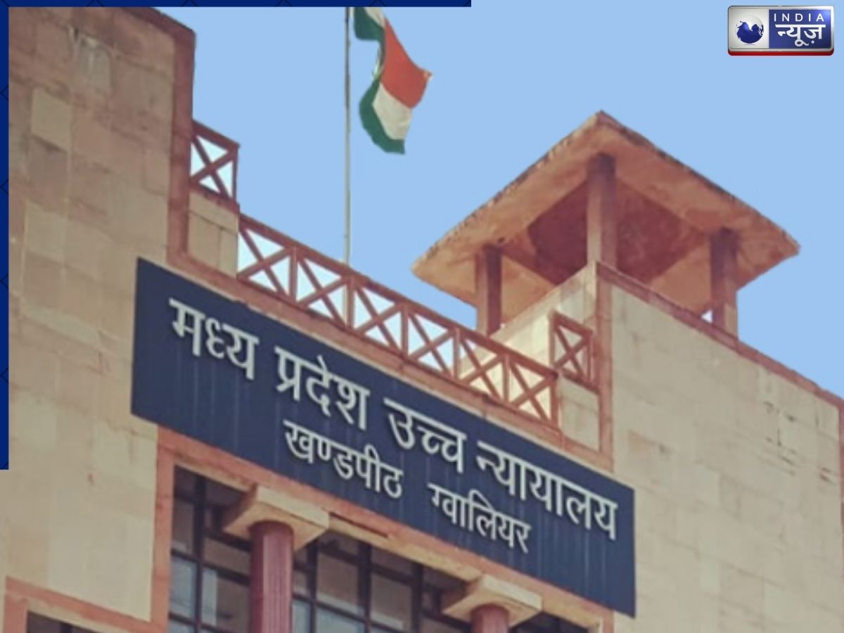 हाय रे कलयुग! सगी नंनद को बताया सौतन, पति से शादी के 28 साल बाद लिया तलाक; पत्नी की करतूत जान दंग रह जाएंगे