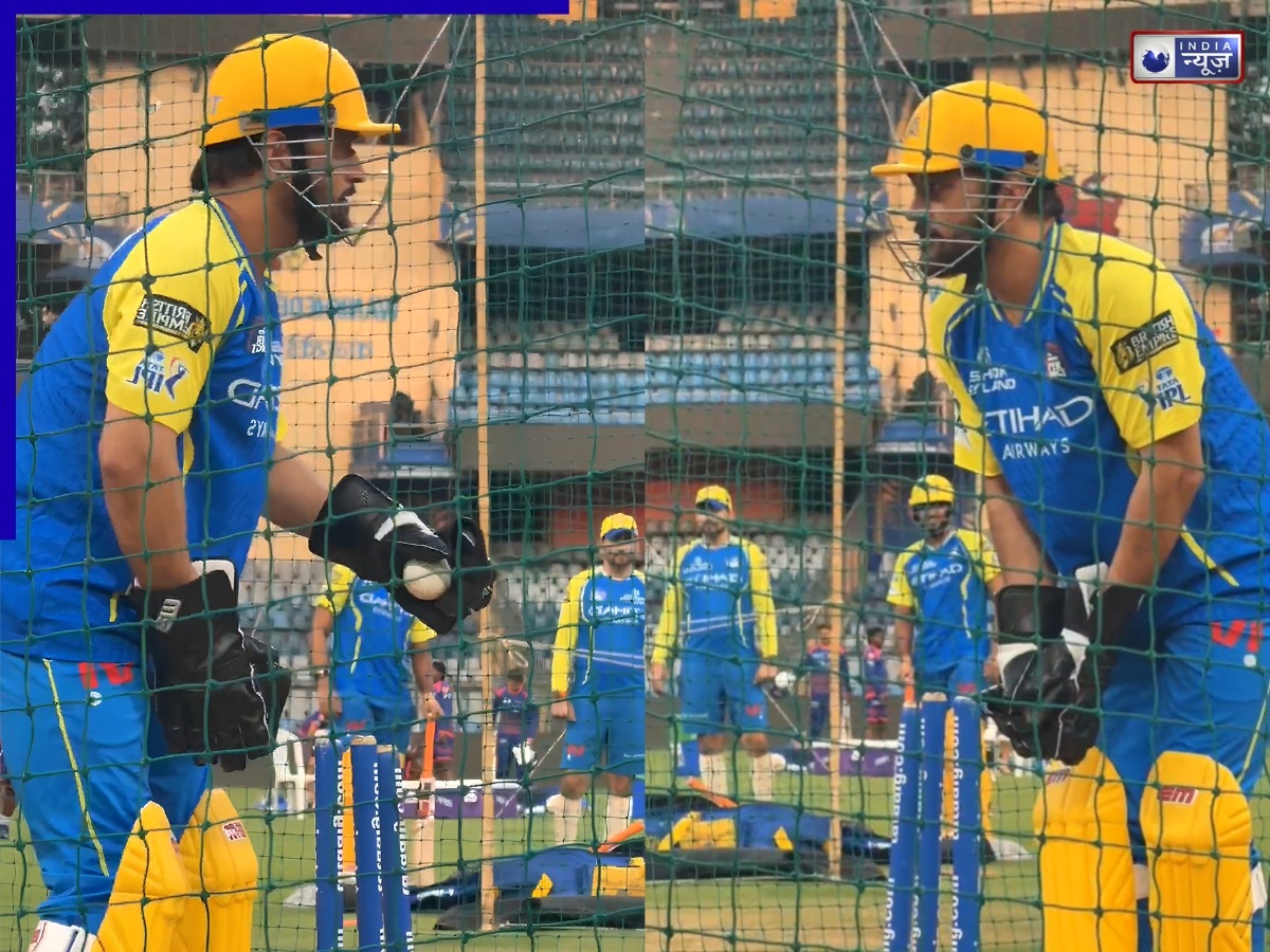 पहले 40 मिनट विकेटकीपिंग, फिर नेट्स में उड़ाए चौके-छक्के, 44 साल के MS धोनी IPL में वापसी को बेकरार