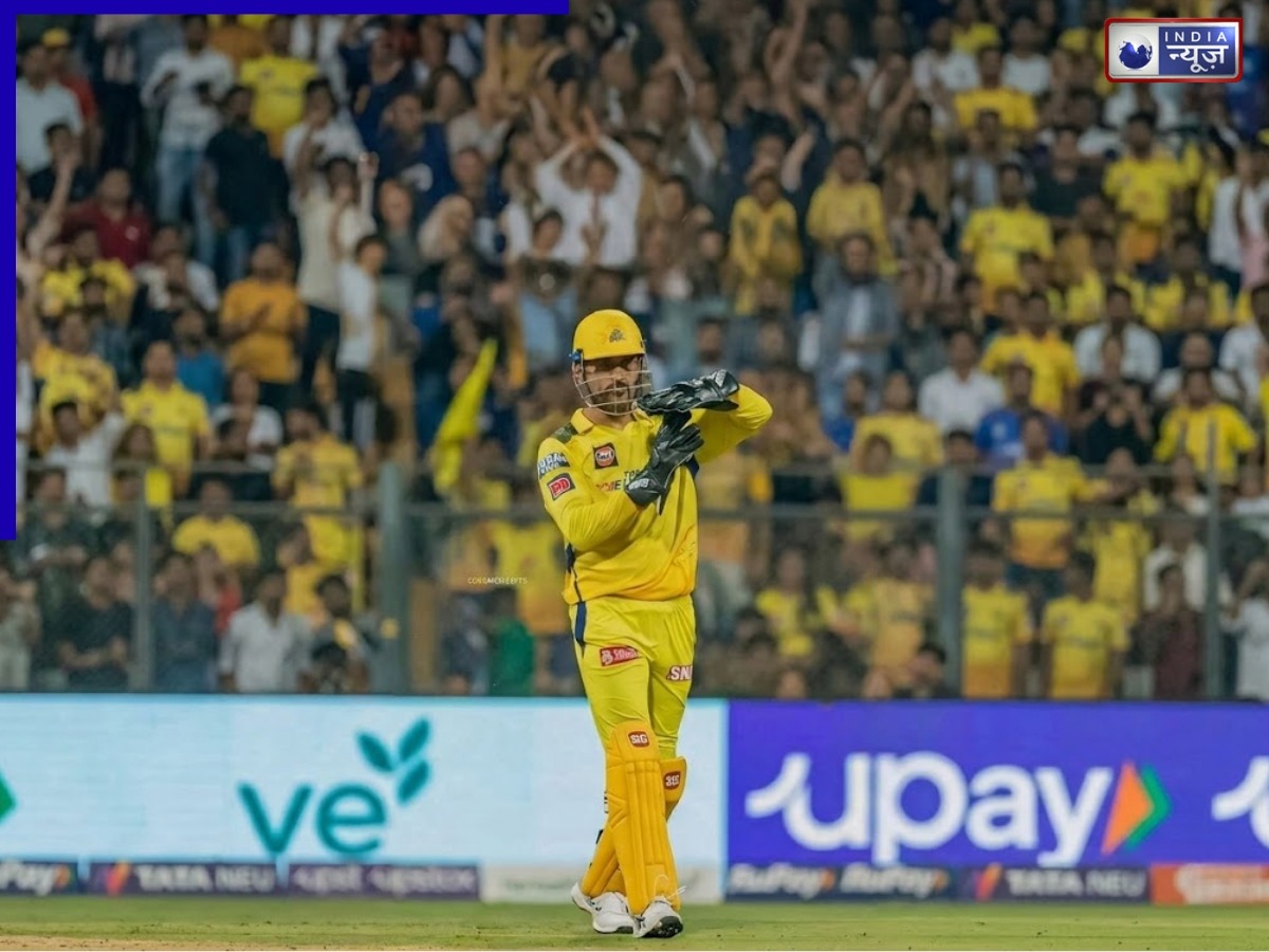ms dhoni to return in ipl 2026 - Photo Gallery