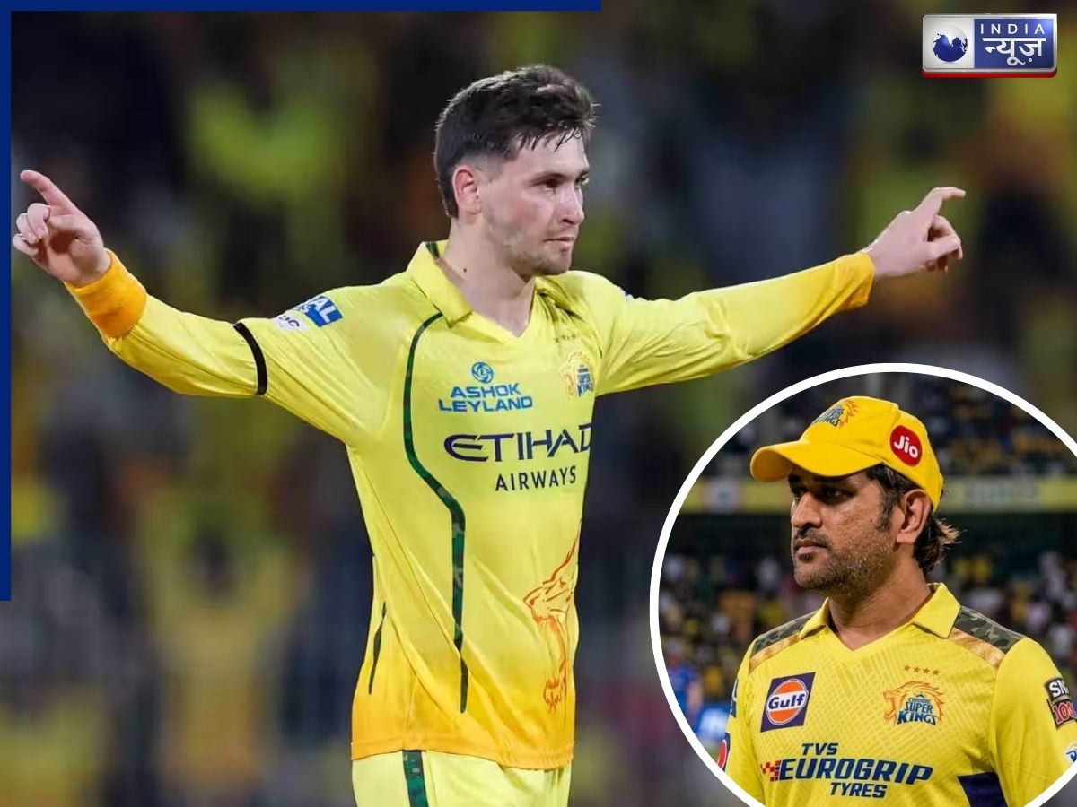 IPL 2026: बिना खेले ही क्रेडिट ले गए ‘थाला’! नूर अहमद ने KKR को किया ध्वस्त, तो धोनी ने बटोरी तारीफें