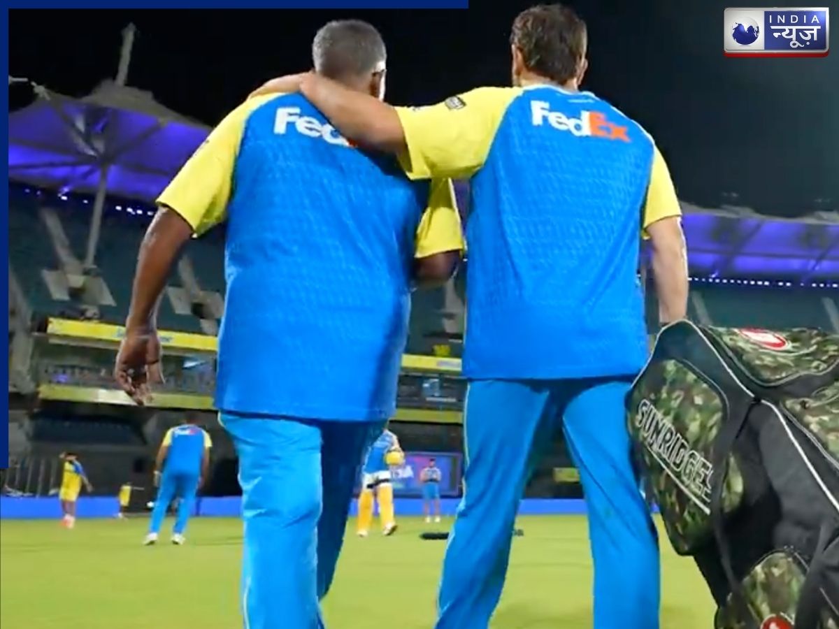 धोनी ने मैदान के बीचों-बीच ऐसा क्या किया? चारों तरफ होने लगी चर्चा; वीडियो हो रहा वायरल