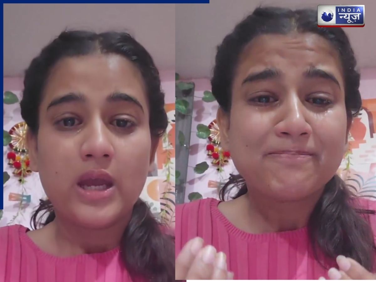 ‘मैं मानसिक तनाव में हूं…’, MS यूनिवर्सिटी में धक-धक डांस पर बवाल; फूट-फूटकर रोई छात्रा बोली- बनाया सियासी हथियार