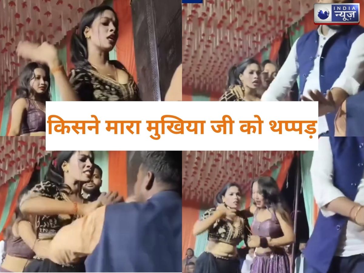 पंचायत सीजन 5 से पहले किसने मारा ‘मुखिया जी’ को थप्पड़, वीडियो हुआ वायरल