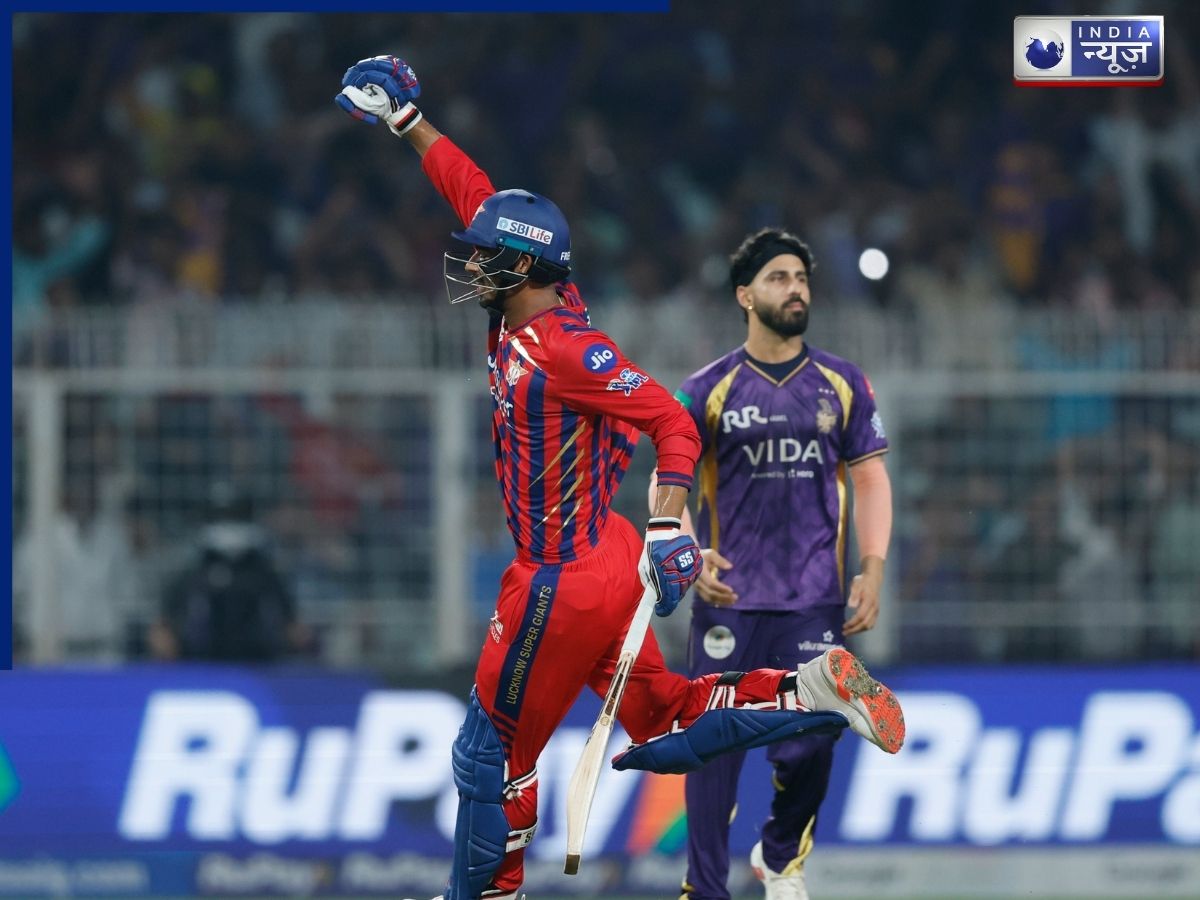 KKR vs LSG: लखनऊ की सांस रोक देने वाली जीत! मुकुल चौधरी ने फिफ्टी ठोक पलटी बाजी, देखती रह गई कोलकाता