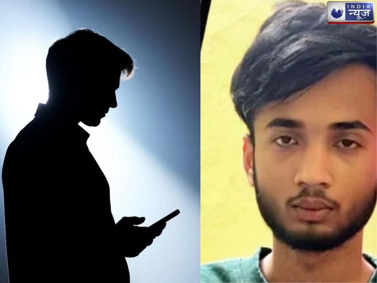 अयान अहमद के बाद कौन है ये अशरफ सिद्दीकी, हिंदू लड़कियों से बनाता था शारीरिक संबंध!