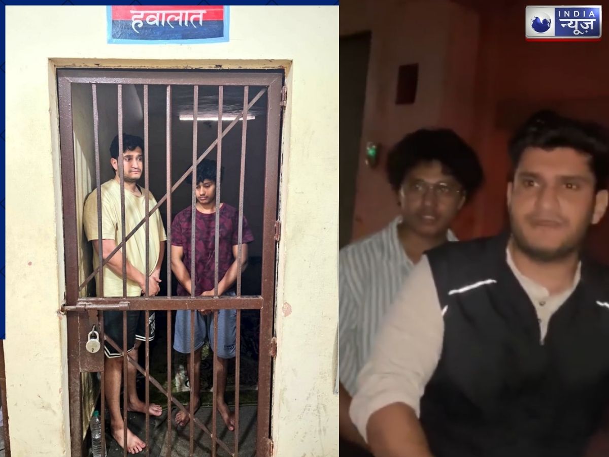 Video: घर के बाहर खड़ी थी मां-बेटी, नशे में धुत युवकों ने की छेड़छाड़, आरोपी बोला- बुलाओ पुलिस
