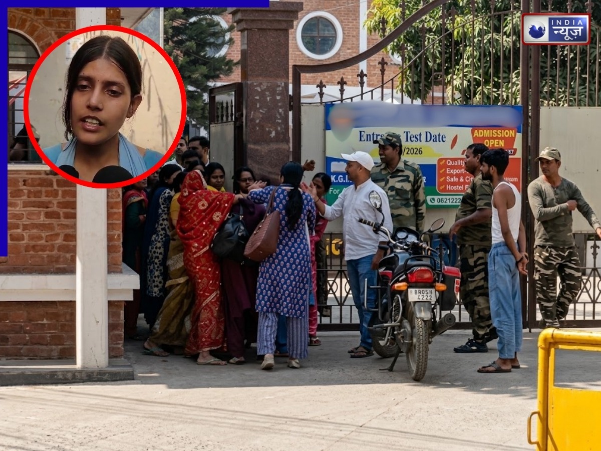 बाल पकड़कर घसीटा,  मारपीट की… वेतन मांगने गई शिक्षिका के साथ बदसलूकी का वीडियो वायरल