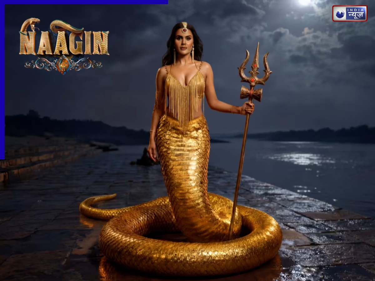 ‘नागिन 7’ पर मंडराया संकट, जल्द बंद होने वाला है शो? सामने आई हैरान करने वाली वजह