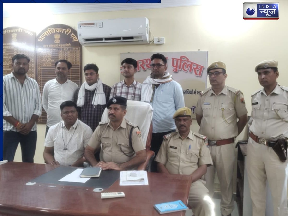 Rajasthan: रास्ते चलते युवक की ली तलाशी, तो हो गया बड़ा खुलासा, नागौर पुलिस को मिली बड़ी कामयाबी, लोगों से की गई ये अपील