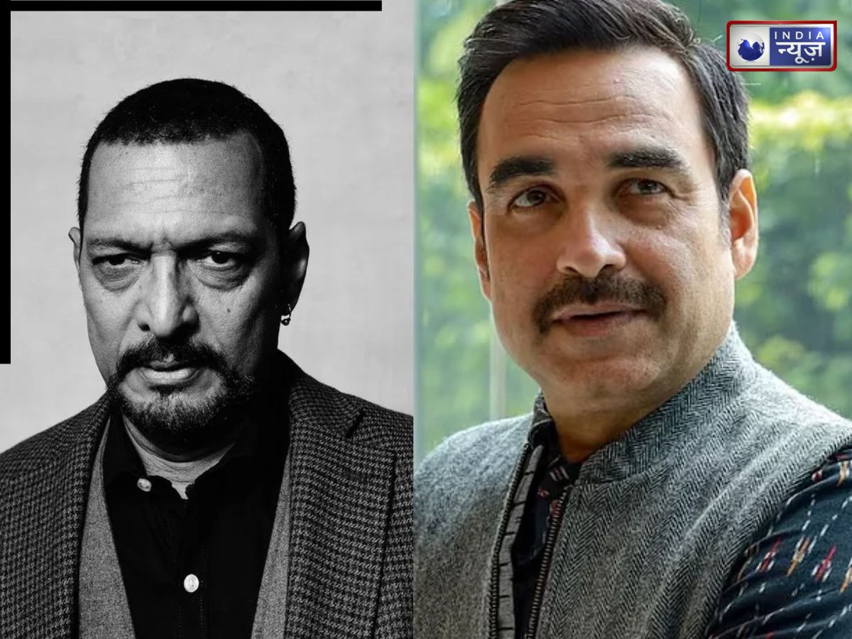 जब पंकज त्रिपाठी को छोटा सा रोल करता देख भड़क उठे नाना पाटेकर, मारने की दे डाली धमकी, फिर कह दी ये बात