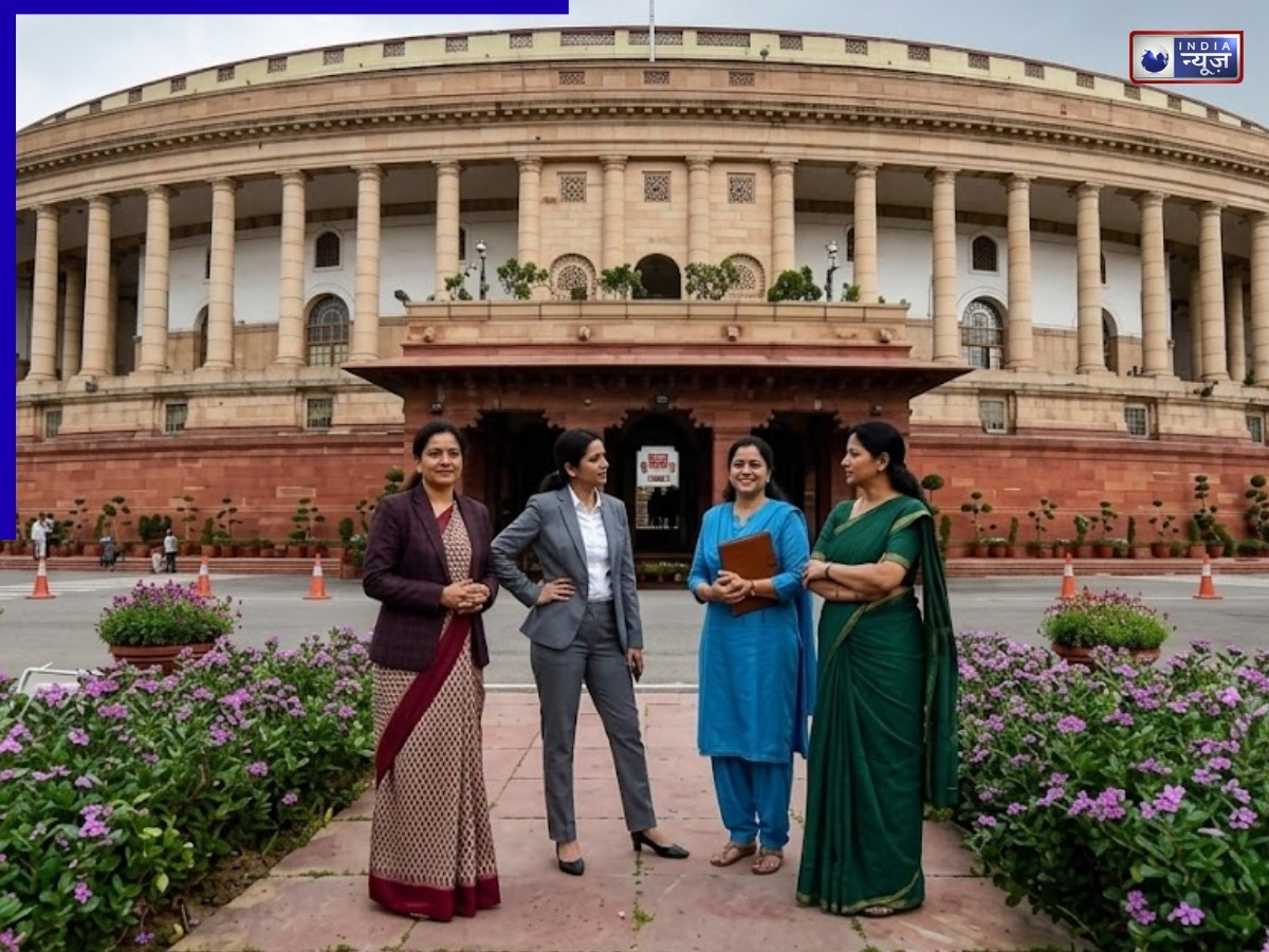 Nari Shakti Vandan: क्या है ‘नारी शक्ति वंदन’ अधिनियम? कब लागू होगा, परिसीमन का क्या रोल है, फायदे भी समझें!