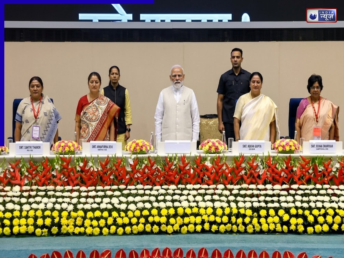 Nari Shakti Vandan Sammelan Live Updates: नारी शक्ति वंदन सम्मेलन में पहुंचे पीएम मोदी, दिल्ली सीएम रेखा गुप्ता भी मौजूद