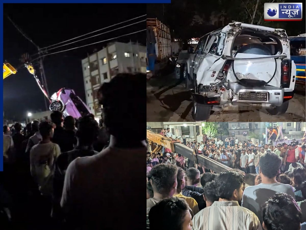 Nashik Car Accident: एक पल में सब खत्म! नासिक कार हादसे ने छीनी 9 जिंदगियां, दिल दहला देगी घटना