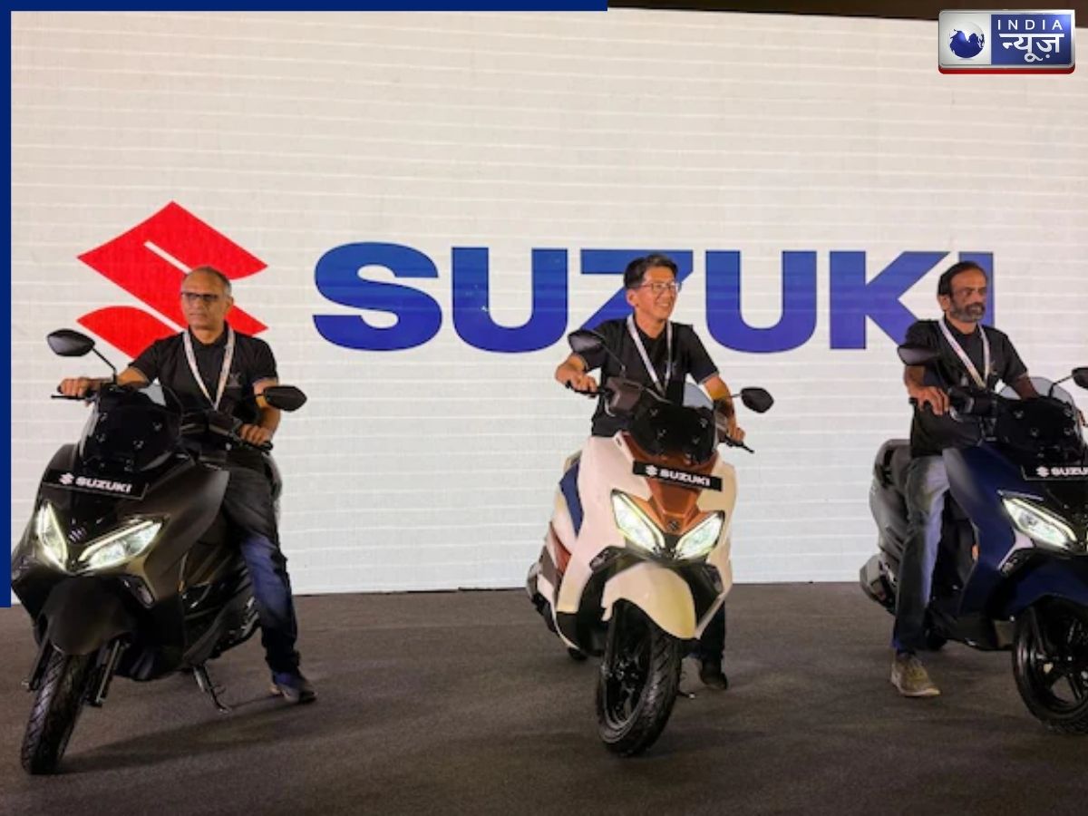Burgman 2026: सुजुकी बर्गमैन स्ट्रीट लॉन्च, हाई-टेक फीचर्स और नया लुक, कीमत, फीचर्स और स्पेसिफिकेशन्स - Photo Gallery