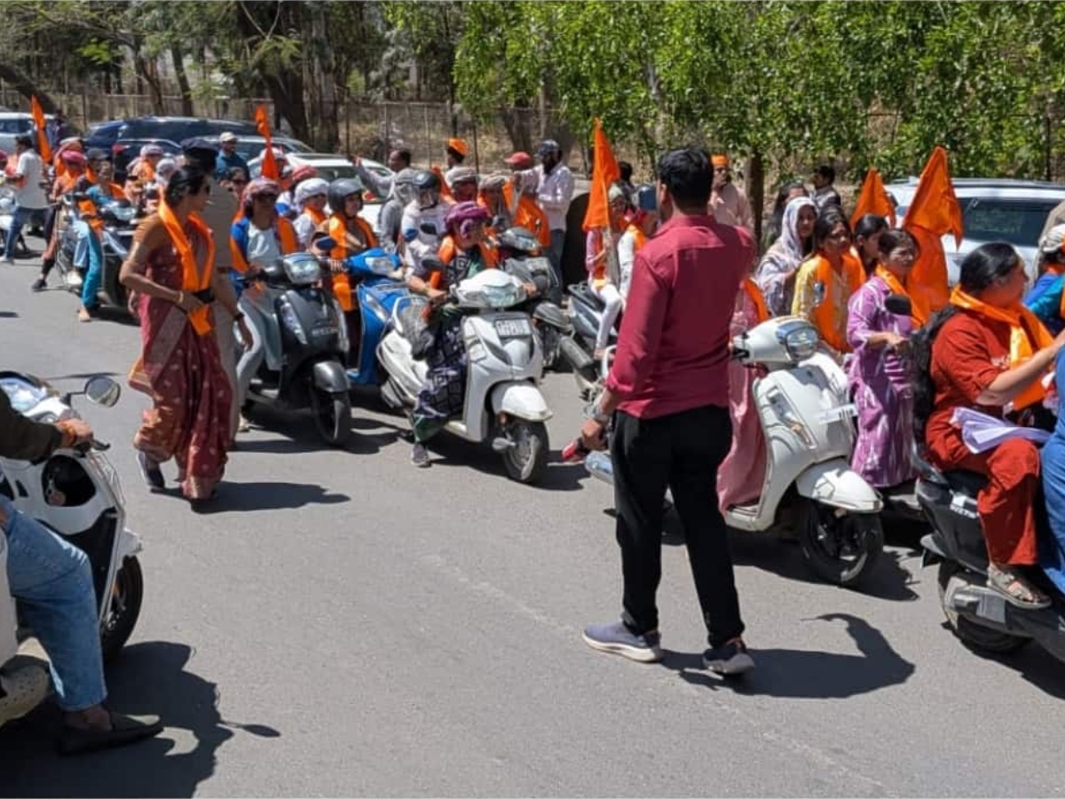 Nashik TCS Case: ‘तुम्हारा जिससे अफेयर है, वह मेरा पति है और…’, एक कॉल से नासिक में मचा हड़कंप, हिंदू सगंठनों में गुस्सा- ‘मुस्लिमों की…’