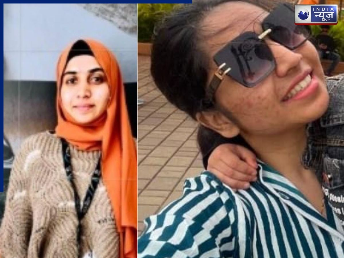 Nashik TCS Case: सामने आई धर्मांतरण की मास्टरमाइंड की फोटो, फरार है निदा खान; पुलिस ने बढ़ाया जांच का दायरा