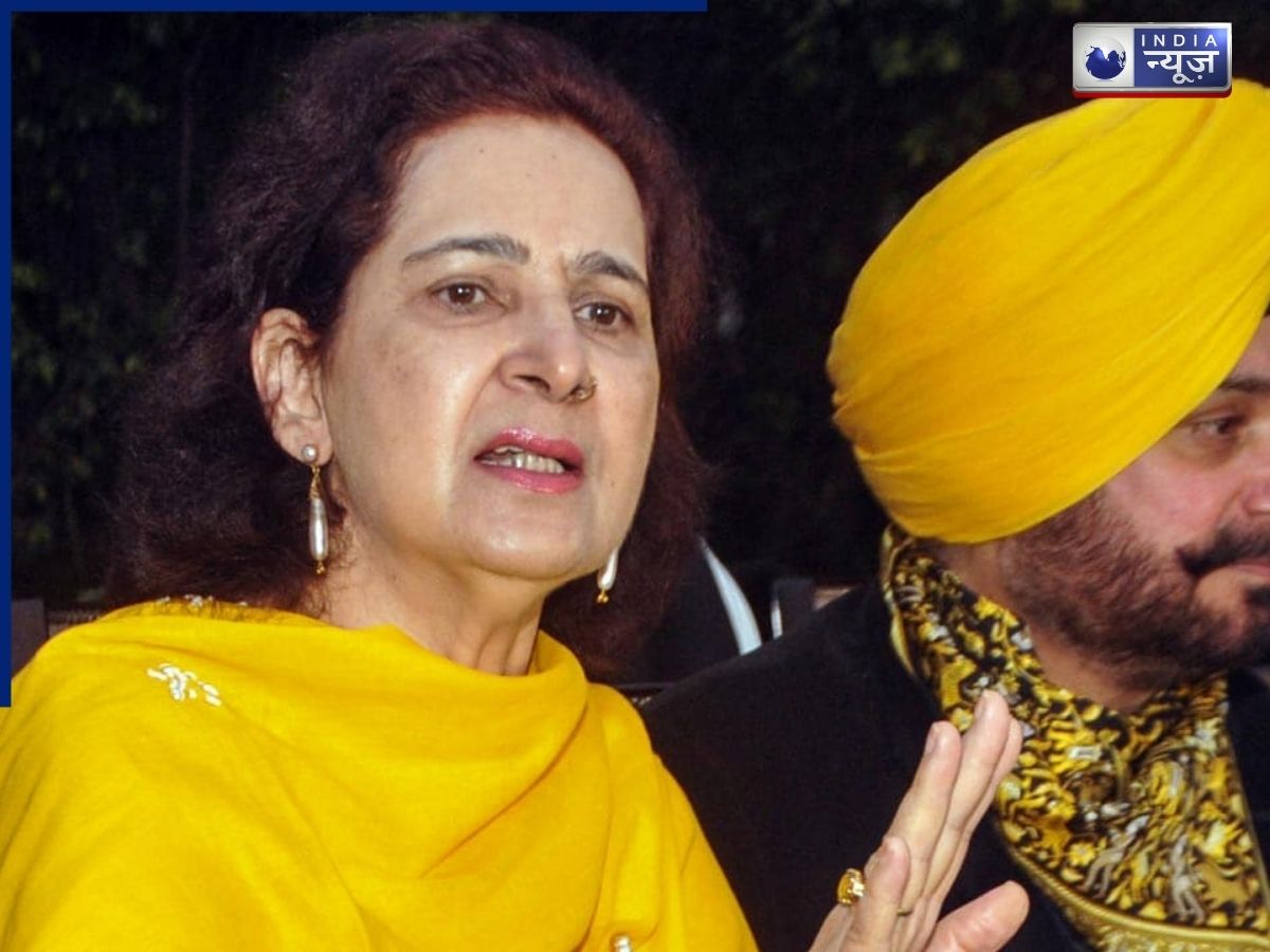 सिद्धू की पत्नी का मास्टरस्ट्रोक, लांच की नई पार्टी; नाम सुन कांग्रेस से लेकर बीजेपी तक सब दंग