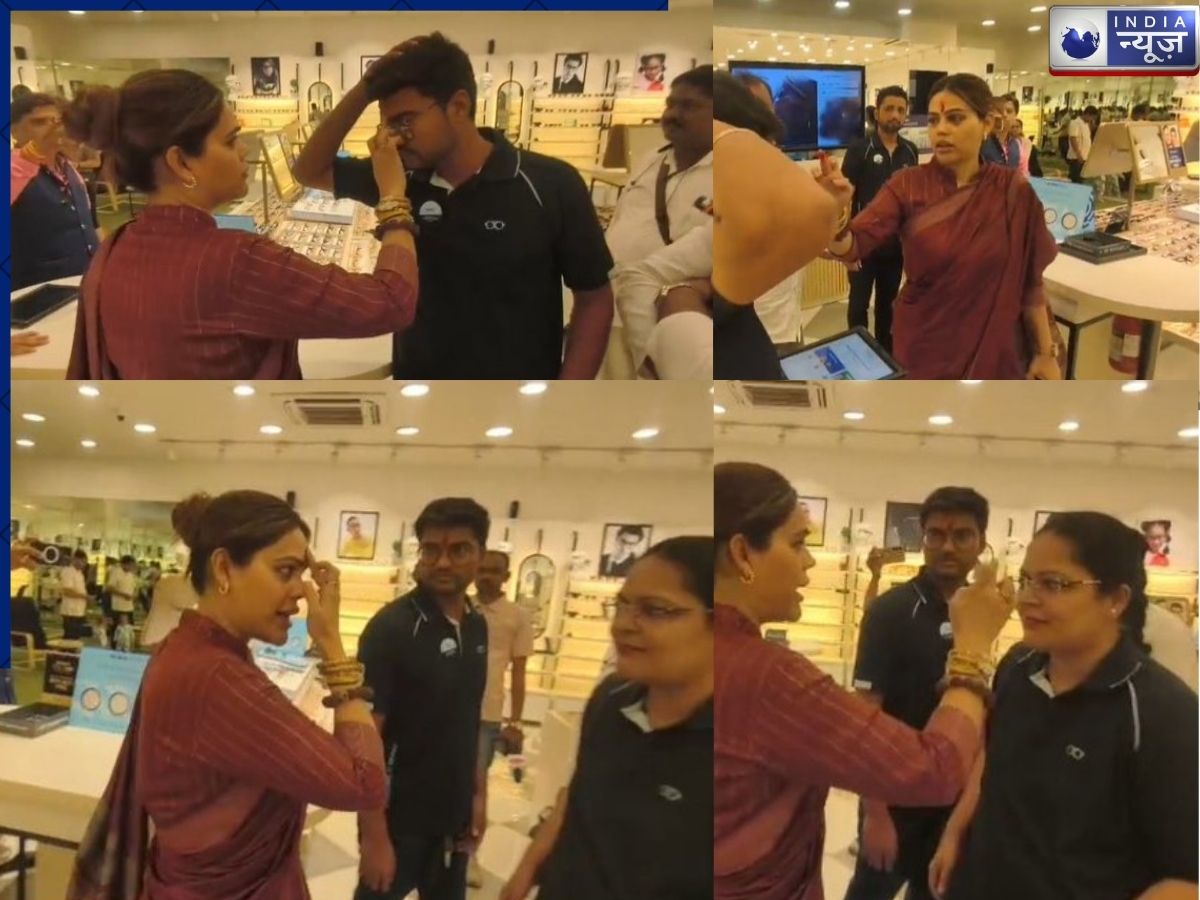 ‘क्या यहां शरिया लागू होगा?’ Lenskart स्टोर में नाजिया इलाही ने हिंदू वर्कर्स को लगाया तिलक, तीखी बहस के बीच वीडियो वायरल