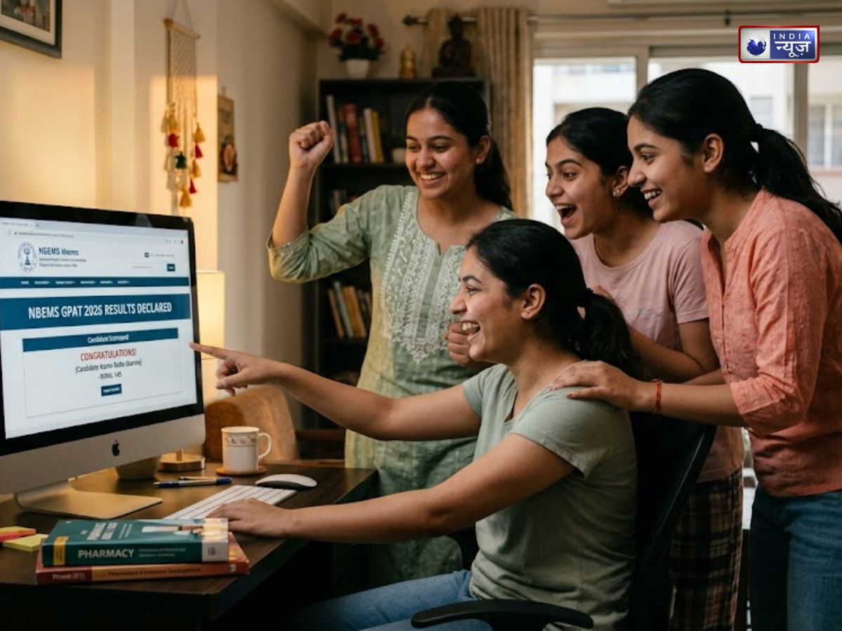 NBEMS GPAT Result 2026 Declared: एनबीईएमएस जीपीएटी रिजल्ट हुआ जारी, इस Direct Link से करें चेक