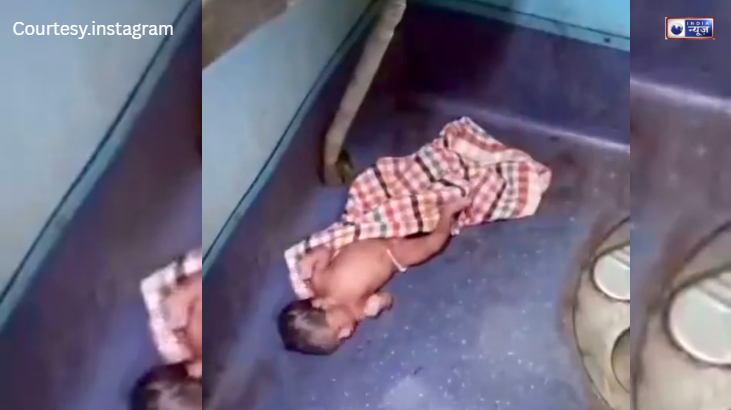 उत्कल एक्सप्रेस के टॉयलेट में मिली ‘ममता की अर्थी’, फर्श पर लावारिस तड़पता मिला नवजात, पत्थरदिल ने मासूम को मरने के लिए छोड़ा!