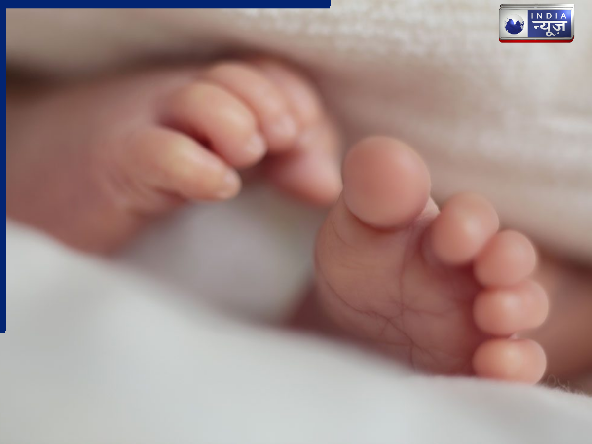 भारी पड़ी जबरन नॉर्मल डिलीवरी: धड़ से अलग हुआ नवजात का सिर, मुश्किल से बची मां की जान