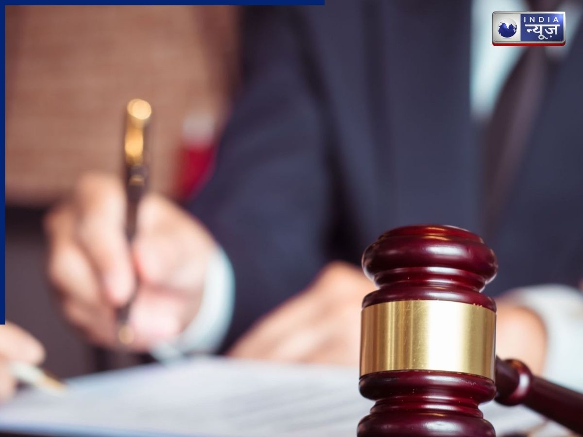 भारत में अवैध रूप से हुए दाखिल, कर रहे थे घिनौना काम, NIA की स्पेशल कोर्ट ने 4 बांग्लादेशी को सुनाई सजा