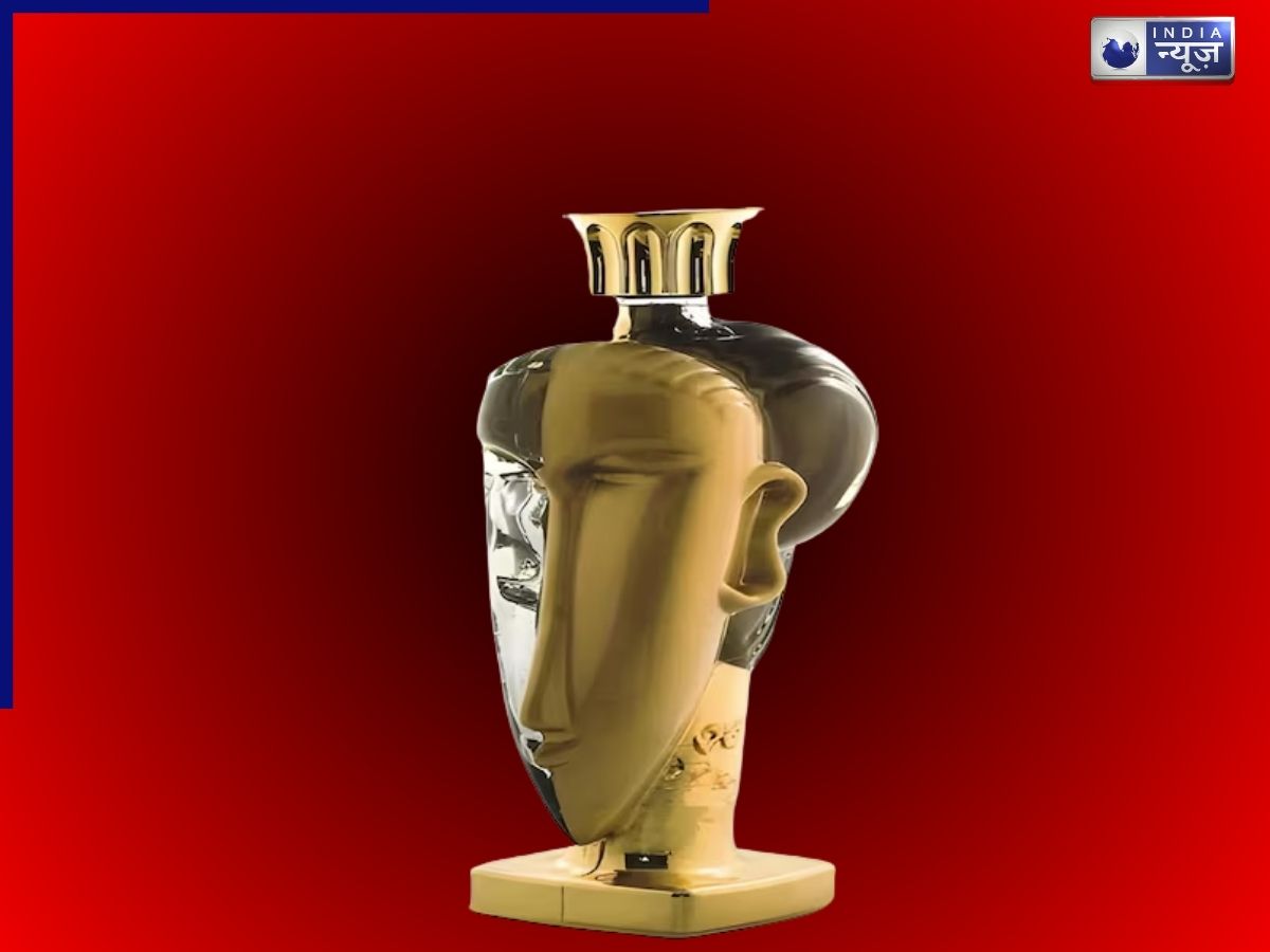 Nita Ambani Bottle Price - Photo Gallery