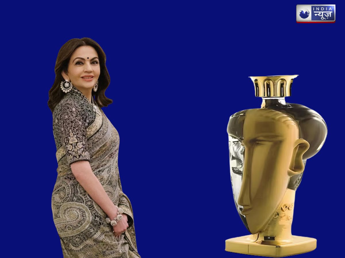 Nita Ambani Bottle Price - Photo Gallery