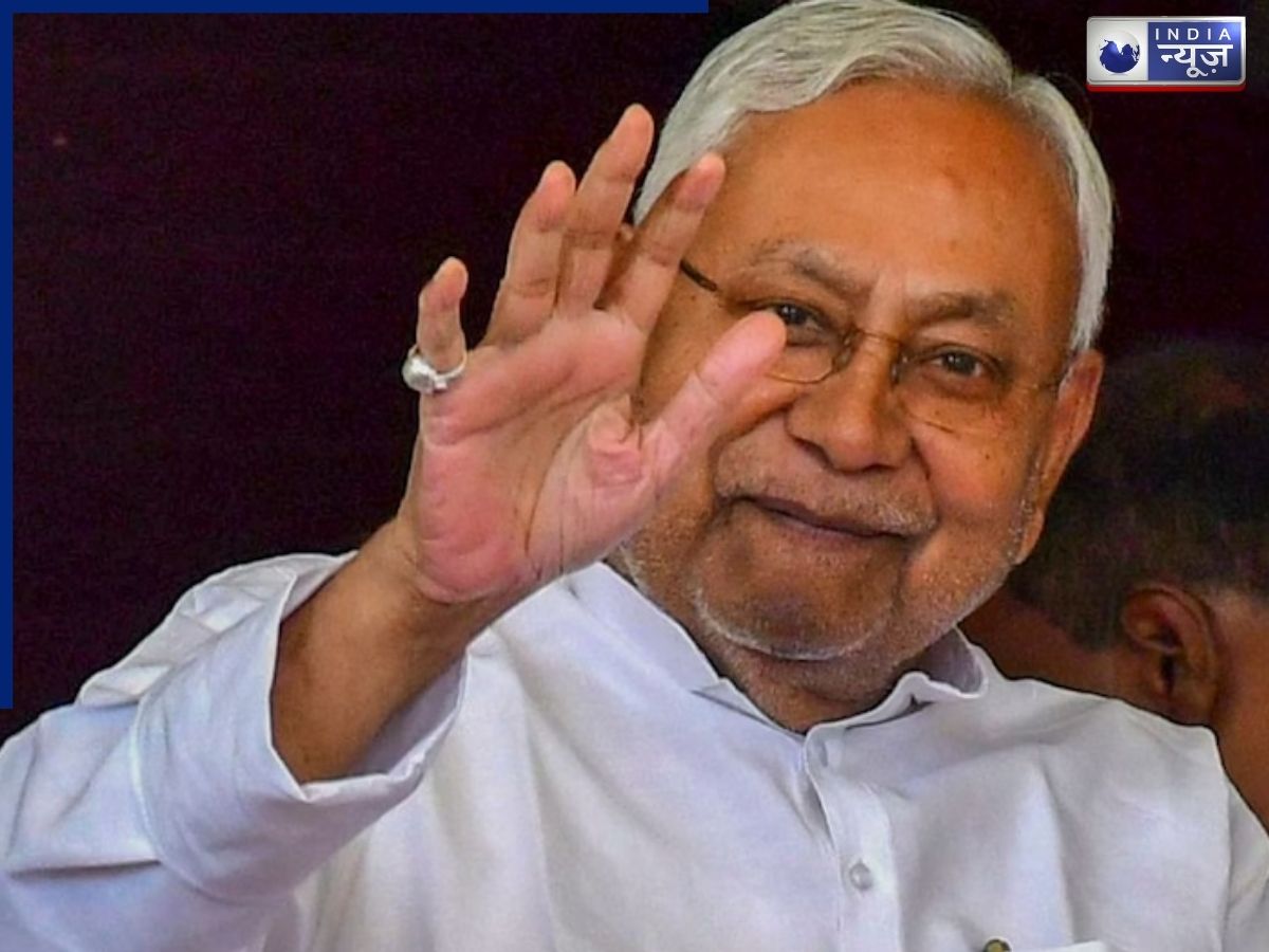 नीतीश कुमार का सीएम पद से इस्तीफा, बुधवार 11 बजे बिहार को मिलेगा नया मुख्यमंत्री