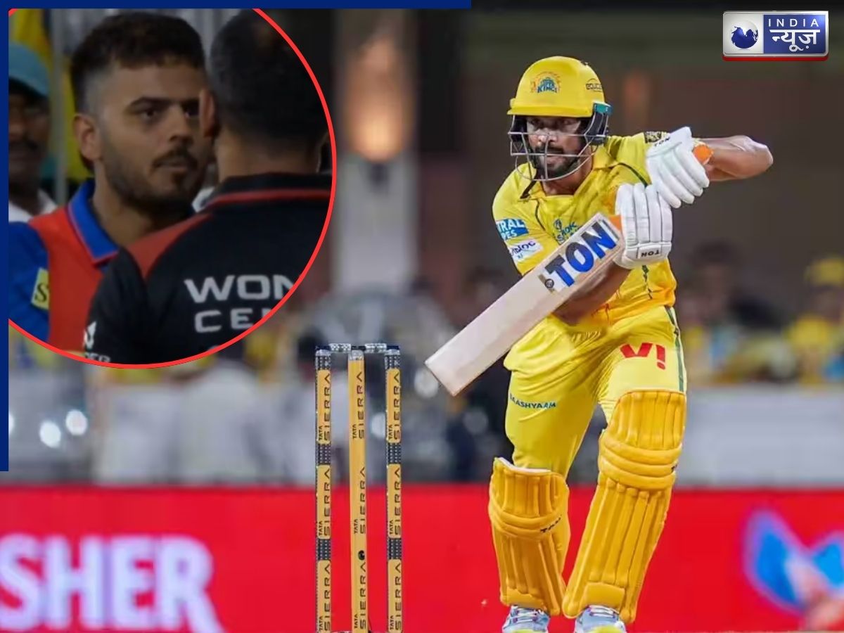 CSK vs DC: नीतीश राणा पर BCCI का एक्शन… बिना मैच खेले मिली कड़ी सजा, ऋतुराज गायकवाड़ पर गिरी गाज