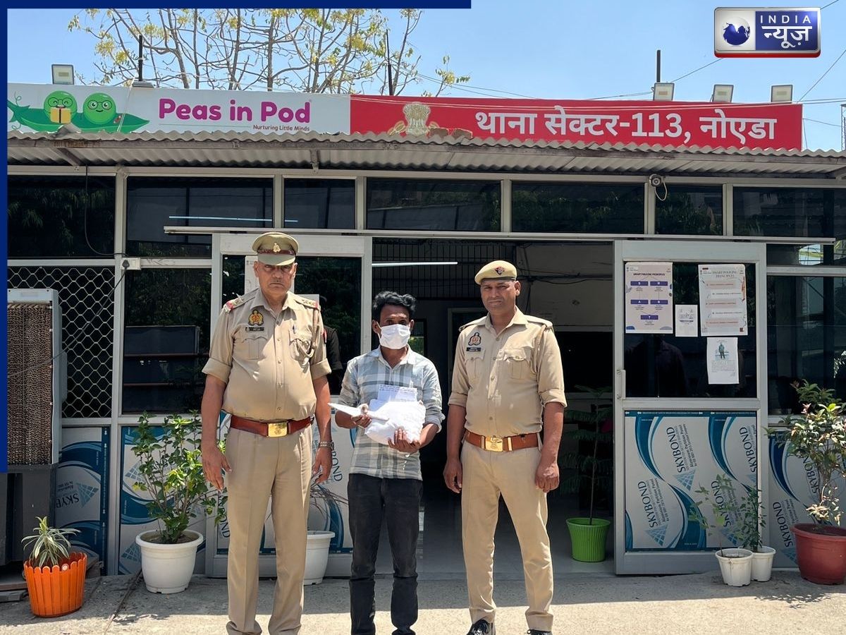 Noida: महिला के बेटे से युवक ने बनाया समलैंगिक संबंध, रोकने पर ‘बहन’ की शादी का रिश्ता लेकर पहुंचा, मना किया तो उठाया खौफनाक कदम