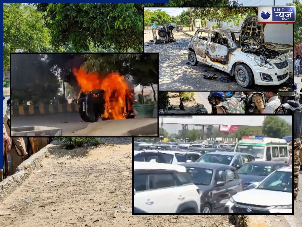 Noida Protest Video: जलती कारें…हर तरफ पथराव,नोएडा प्रदर्शन से भयानक तस्वीरें आई सामने; देख कांप जाएगी रूह