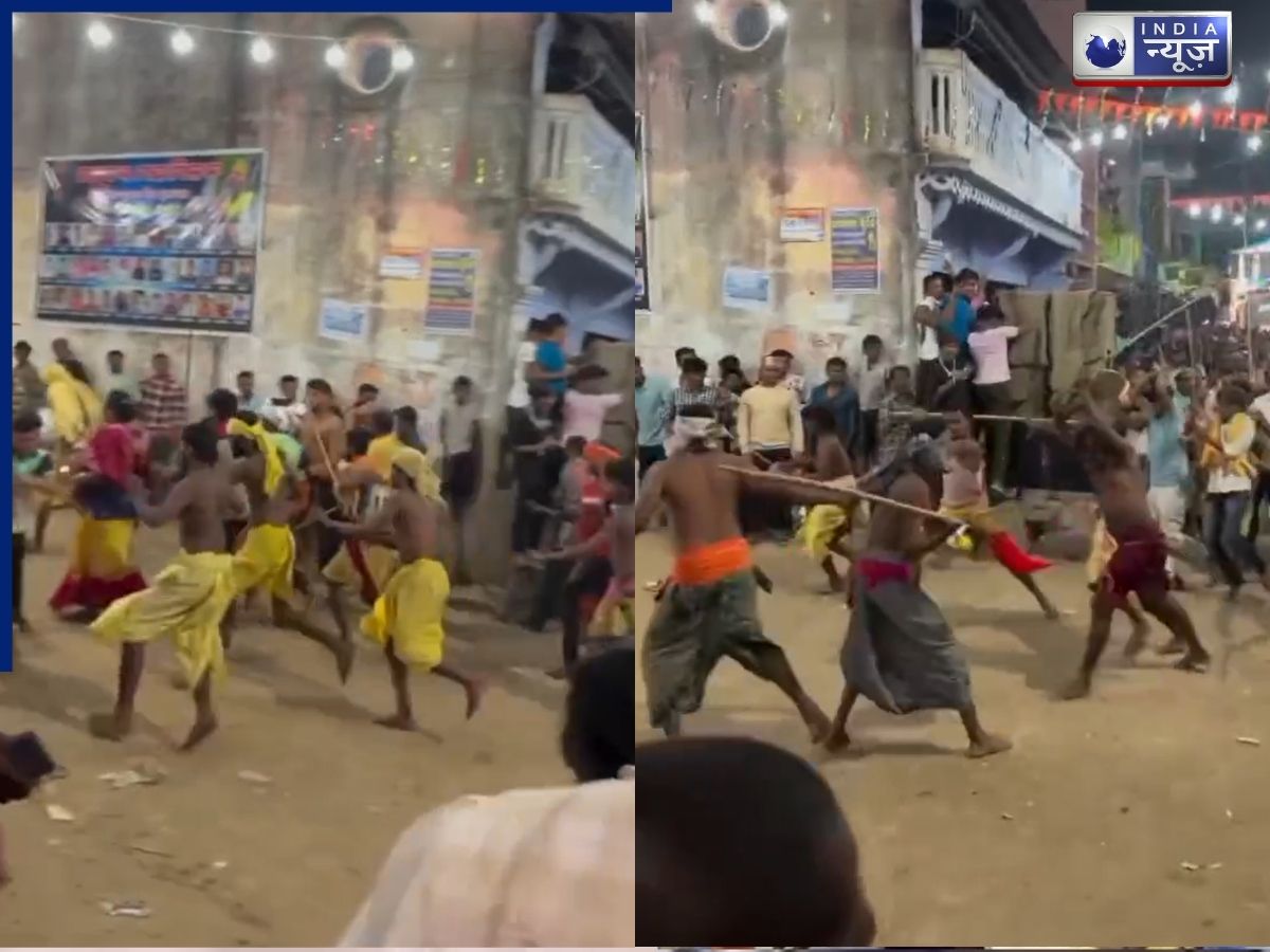 Odisha: सड़क पर दंड नाच के दौरान भिड़े दो गुट, जमकर चले डंडे, बेरहमी से किया एक-दूसरे पर हमला, काबू करना हुआ मुश्किल