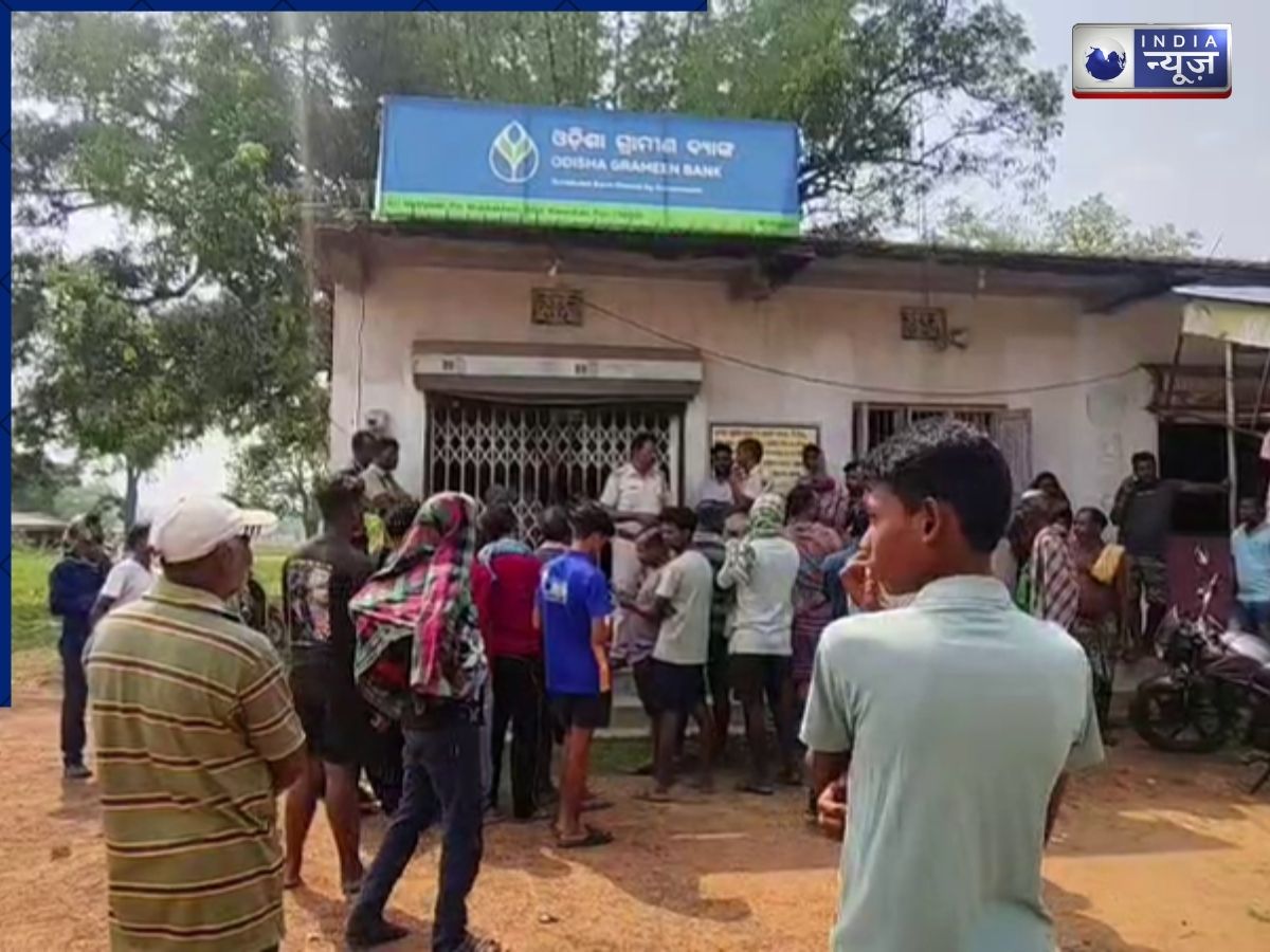 बैंक ने मांगा बहन की मौत का सबूत, भाई ने कब्र खोदकर निकाला शव; कंकाल लेकर पहुंचा बेचारा