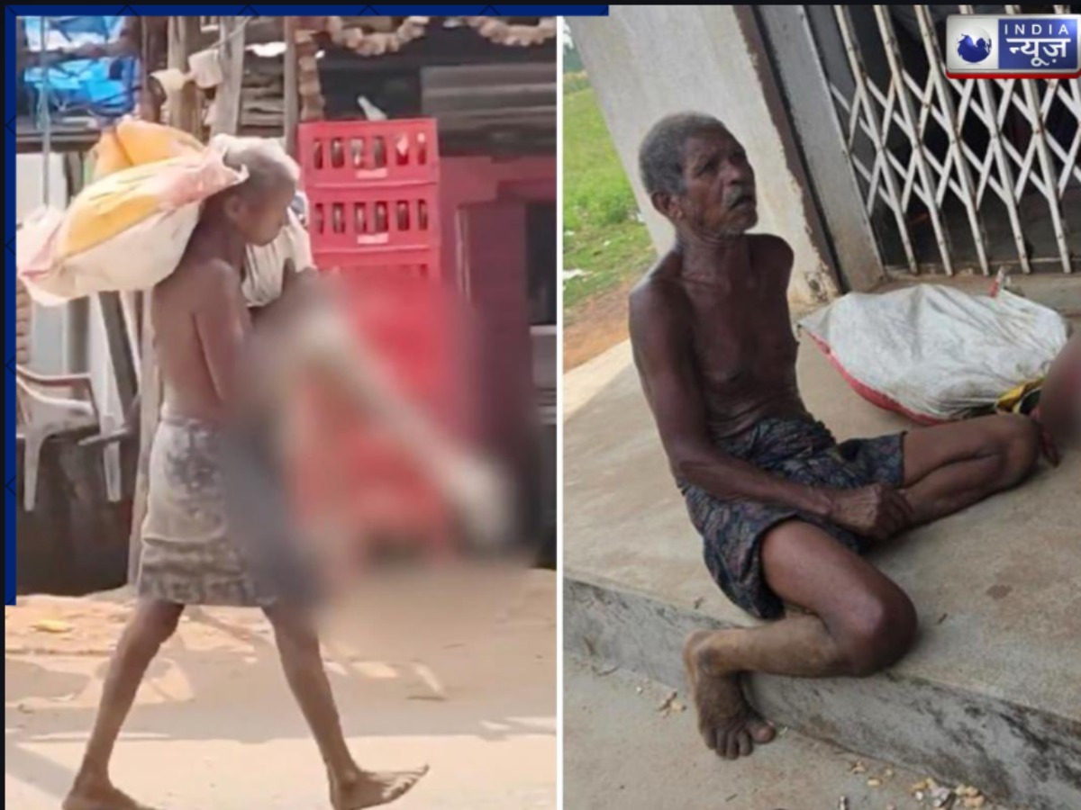 Odisha Bank Incident: बहन का कंकाल लेकर बैंक पहुंचने वाले भाई की क्या सुनी गई फरियाद? ओडिशा का वो वीडियो जिसे देख पसीज जाएगा दिल