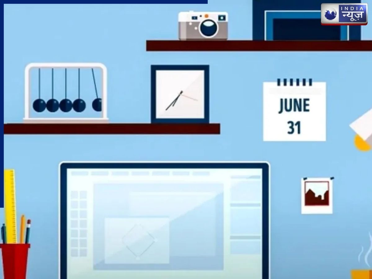 क्या आपकी नजर पकड़ सकती है वो गलती जो सबकी नजर से छूट गई? इस ब्रेन टीजर में ढूंढकर दिखाएं