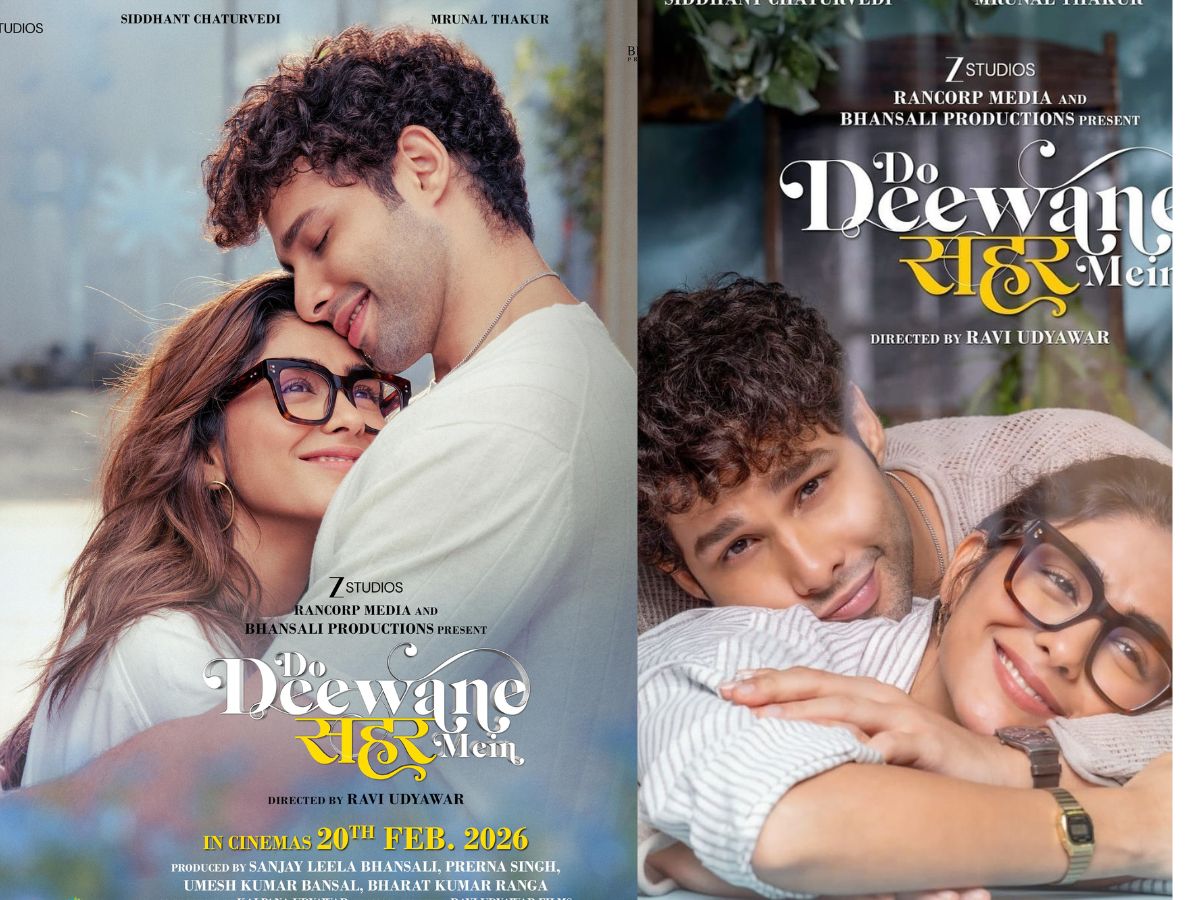 do deewane is shehar mein - Photo Gallery