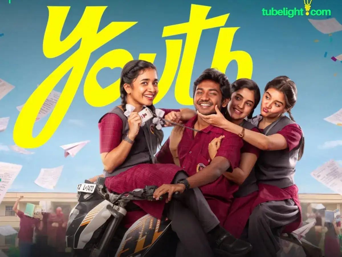 Youth - Photo Gallery