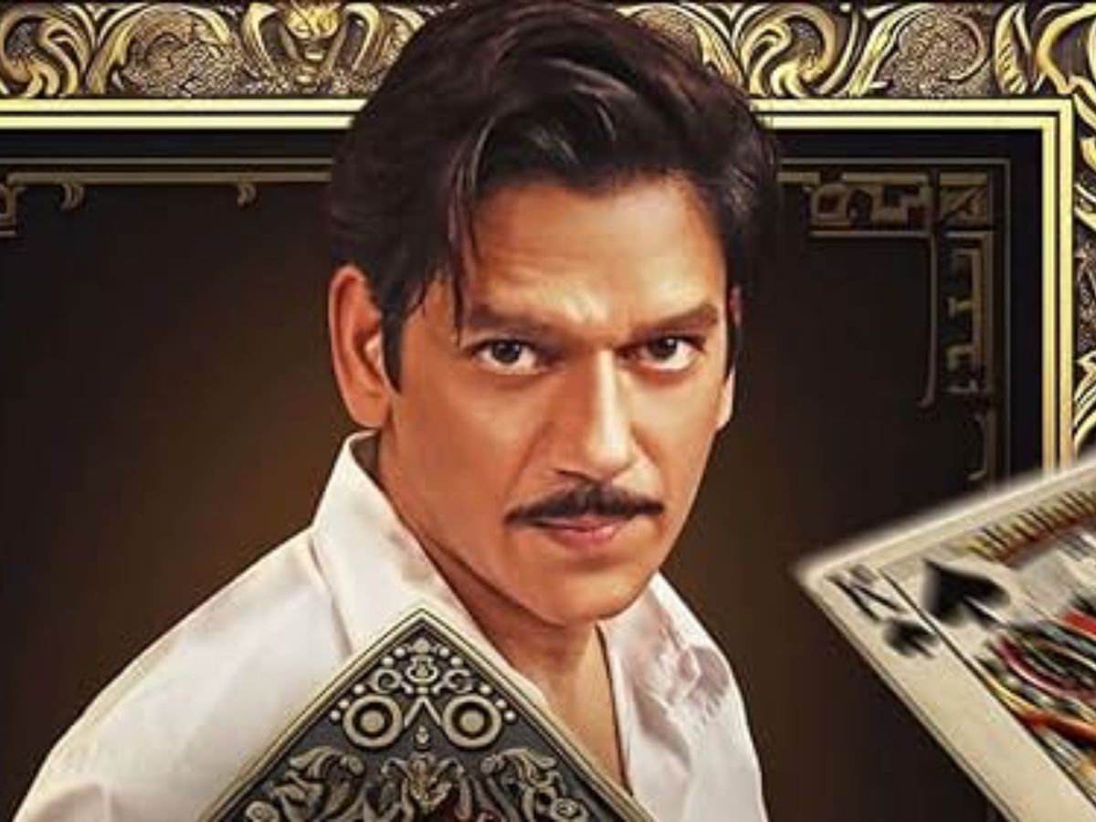 Matka King - Photo Gallery